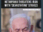‘Don’t Try Us…’: Netanyahu Warns Iran Against Disrupting Israel's Upcoming Election #shorts