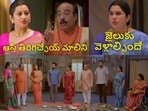 కార్తీక దీపం 2 టుడే ఎపిసోడ్(jiohotstar)