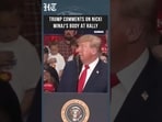 On Cam: Trump Comments On Nicki Minaj's Body At Rally | US Midterms | Hindustan Times