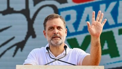 Lok Sabha Leader of Opposition Rahul Gandhi's convoy vehicles collide on Purvanchal Expressway Lok Sabha Leader of Opposition Rahul Gandhi's convoy vehicles collide on Purvanchal Expressway