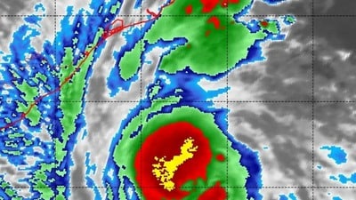 'అర్నబ్' తుఫాను అత్యవసర అలర్ట్ 'అర్నబ్' తుఫాను అత్యవసర అలర్ట్
