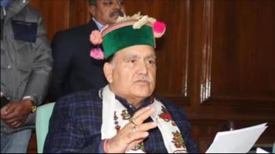 Himachal Pradesh assembly speaker Kuldeep Singh Pathania Himachal Pradesh assembly speaker Kuldeep Singh Pathania