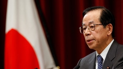 Fukuda was often straight-faced and known for his wry humor. (File Photo/Reuters)
