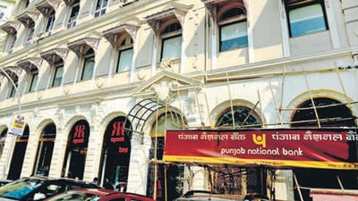 Punjab National Bank, at Brady House branch where the PNB fraud case involving jeweller Nirav Modi was allegedly carried out of this branch in Mumbai. (Abhijit Bhatlekar/ Mint FILE) Punjab National Bank, at Brady House branch where the PNB fraud case involving jeweller Nirav Modi was allegedly carried out of this branch in Mumbai. (Abhijit Bhatlekar/ Mint FILE)
