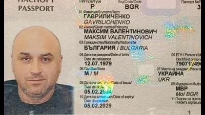 The victim was identified as Maksim Valentinovich Gavrilichenko, who crashed while paragliding near Rising Star peak in Himachal Pradesh’s Kangra district. The victim was identified as Maksim Valentinovich Gavrilichenko, who crashed while paragliding near Rising Star peak in Himachal Pradesh’s Kangra district.
