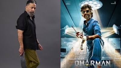 కమల్ హాసన్ మాస్టర్ మైండ్.. షూటింగ్ కాకముందే ఒకే ఓటీటీకి 3 సినిమాలు.. కళ్లు చెదిరే రికార్డ్ డీల్! (x/RKFI) కమల్ హాసన్ మాస్టర్ మైండ్.. షూటింగ్ కాకముందే ఒకే ఓటీటీకి 3 సినిమాలు.. కళ్లు చెదిరే రికార్డ్ డీల్! (x/RKFI)