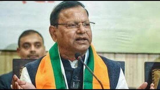 Uttar Pradesh BJP chief Pankaj Chaudhary released the list which comprises 548 members. (HT file)