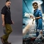 కమల్ హాసన్ మాస్టర్ మైండ్.. షూటింగ్ కాకముందే ఒకే ఓటీటీకి 3 సినిమాలు.. కళ్లు చెదిరే రికార్డ్ డీల్!