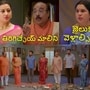 కార్తీక దీపం 2 టుడే ఎపిసోడ్
