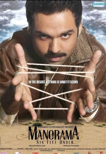“Manorama helped me explore the desi side of me, as I had read a lot of pulp fiction written by the likes of Surendra Mohan Pathak.” (Film poster) “Manorama helped me explore the desi side of me, as I had read a lot of pulp fiction written by the likes of Surendra Mohan Pathak.” (Film poster)