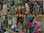 గుండె నిండా గుడి గంటలు సీరియల్ అక్టోబర్ 27 ఎపిసోడ్
