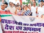 Haryana BJP president Archana Gupta at a party protest in Rohtak on Monday. (HT Photo) Haryana BJP president Archana Gupta at a party protest in Rohtak on Monday. (HT Photo)