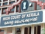 The Kerala High Court(ANI image)