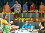 కార్తీక దీపం 2 సీరియల్ టుడే ఎపిసోడ్(jiohotstar)