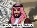 mbs