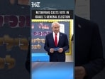 Israel Elections: Benjamin Netanyahu Casts Vote In Jerusalem, Calls It A 'Fateful Moment'