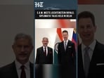 EAM Dr. Jaishankar Meets Liechtenstein’s Hereditary Prince Alois, Princess Sophie | HT India