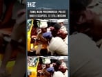 Police Apprehend 5 Escaped Prisoners From Theni Jail, Search Continues For 12 Others