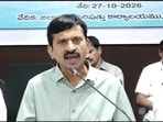 పొంగులేటి శ్రీనివాస్ రెడ్డి