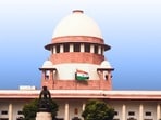 సుప్రీం కోర్టు