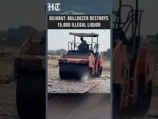 Gujarat Police Seize And Destroy 15,000 Illegal Liquor Bottles Worth  ₹75 Lakh
