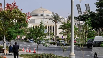This photograph shows the Egyptian Parliament building in the New Administrative Capital on October 26, 2026. (AFP) This photograph shows the Egyptian Parliament building in the New Administrative Capital on October 26, 2026. (AFP)