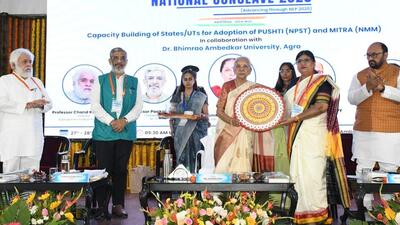 Governor Anandiben Patel and others at the National Conclave 2026 in Agra on Tuesday. (HT) Governor Anandiben Patel and others at the National Conclave 2026 in Agra on Tuesday. (HT)