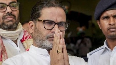 ট্রেন থেকে হঠাৎ নিখোঁজ! মিলল নিথর দেহ, প্রশান্ত কিশোরের ঘনিষ্ঠের মৃত্যুতে রহস্য (PTI) (HT_PRINT) ট্রেন থেকে হঠাৎ নিখোঁজ! মিলল নিথর দেহ, প্রশান্ত কিশোরের ঘনিষ্ঠের মৃত্যুতে রহস্য (PTI) (HT_PRINT)