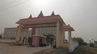 The autonomous state medical college in Lakhimpur Kheri. (Gaurav Saigal/HT) The autonomous state medical college in Lakhimpur Kheri. (Gaurav Saigal/HT)
