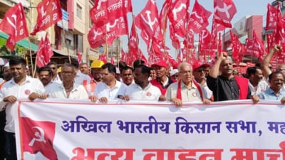 The protesting farmers are demanding adequate financial assistance for drought-affected farmers. The protesting farmers are demanding adequate financial assistance for drought-affected farmers.