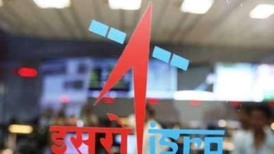 URSC, ISRO Recruitment 2026: Apply for 61 Technician and other posts at ursc.gov.in, details here (File Photo) URSC, ISRO Recruitment 2026: Apply for 61 Technician and other posts at ursc.gov.in, details here (File Photo)