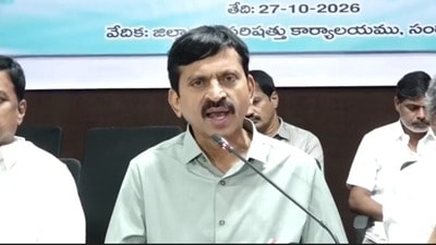 పొంగులేటి శ్రీనివాస్ రెడ్డి పొంగులేటి శ్రీనివాస్ రెడ్డి
