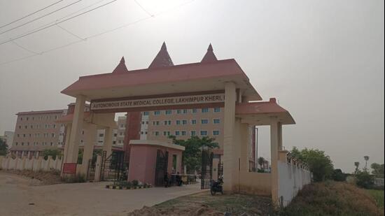 The autonomous state medical college in Lakhimpur Kheri. (Gaurav Saigal/HT)
