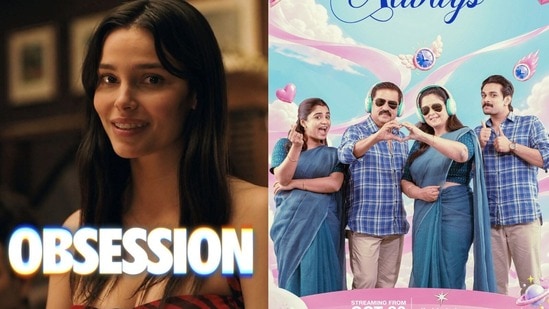 Jiohotstar Releases: రూ.5 వేల కోట్ల హారర్ థ్రిల్లర్ నుంచి జయసుధ వెబ్ సిరీస్ వరకు.. ఈవారం జియోహాట్స్టార్ టాప్ 6 ఇవే