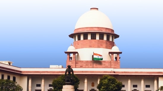 సుప్రీం కోర్టు