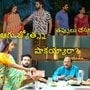 కార్తీక దీపం 2 సీరియల్ టుడే ఎపిసోడ్