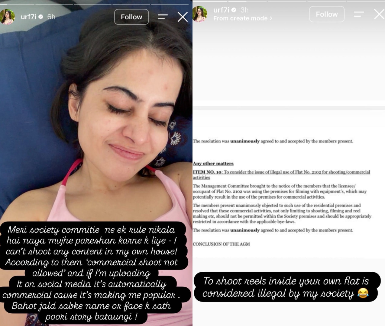 Uorfi Javed shared the stories on Instagram about the alleged harassment by her society in Mumbai. Uorfi Javed shared the stories on Instagram about the alleged harassment by her society in Mumbai.