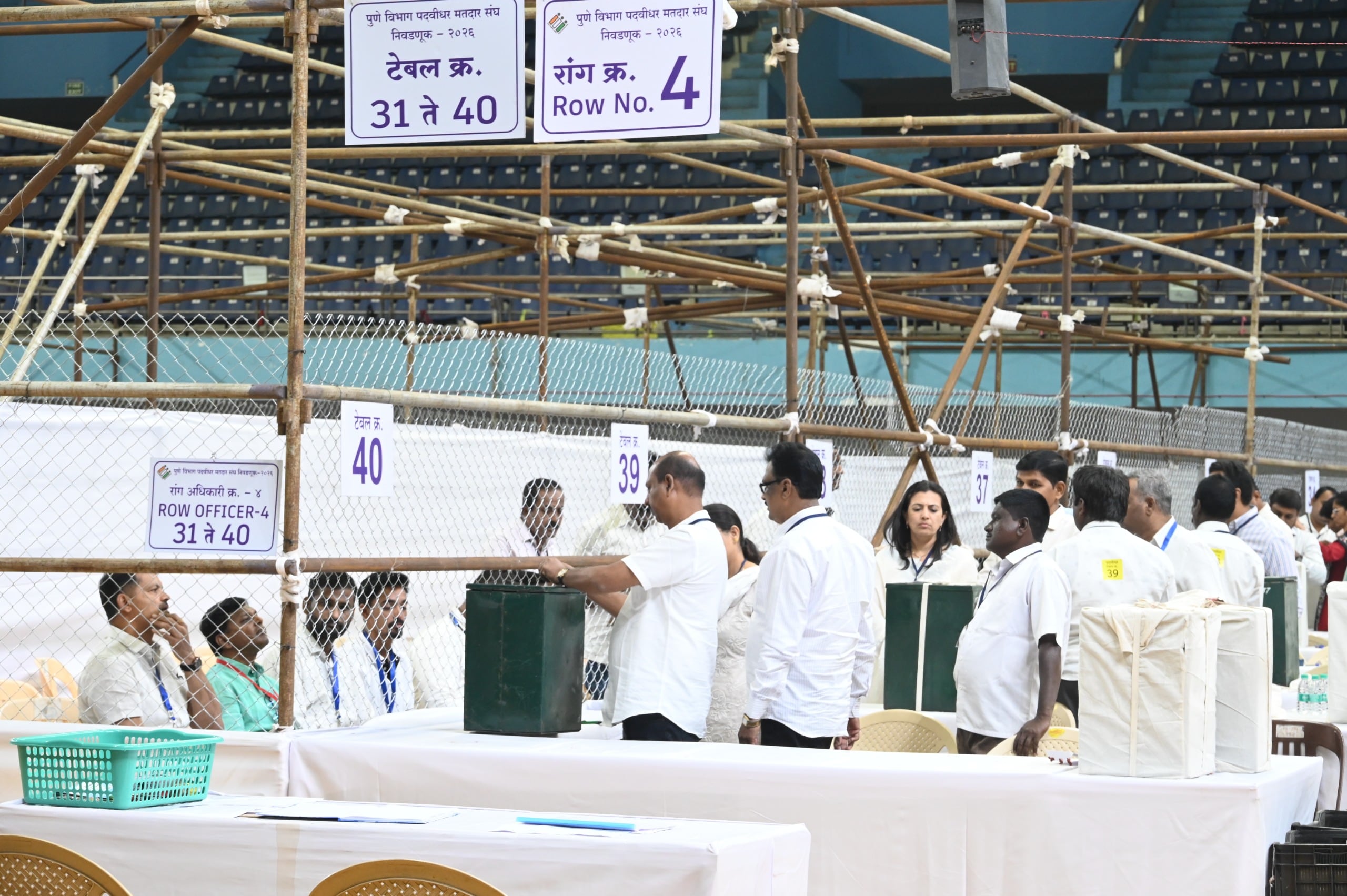 Counting centre in Pune (HT) Counting centre in Pune (HT)