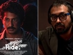 Aakhri Ride makers Yashoda Parthasarthy and Vijesh Rajan spoke about starting their careers with Anurag Kashyap.