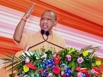 UP CM Yogi Adityanath