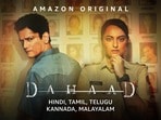 OTT Crime Thriller: పబ్లిక్ టాయిలెట్‌లో శవం.. 27 మంది మహిళలను చంపే సీరియల్ కిల్లర్.. ఓటీటీని ఊపేస్తున్న క్రైమ్ థ్రిల్లర్