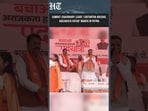 Bihar CM Samrat Chaudhary Attends 'Loktantra Bachao' March in Patna | HT India