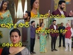 కార్తీక దీపం 2 సీరియల్ టుడే ఎపిసోడ్(jiohotstar)