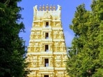 శ్రీశైలం