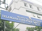 టీజీపీఎస్సీ జాబ్ నోటిఫికేషన్
