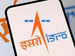 ఇస్రో నుంచి ఉద్యోగ నోటిఫికేషన్
