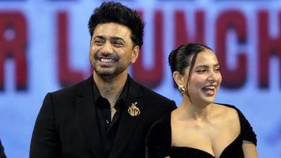 দেশু ৭। দেশু ৭।