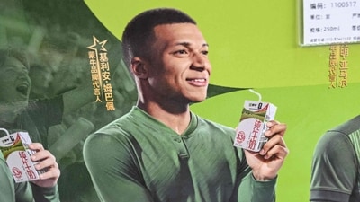 This photo shows an advertising campaign for Chinese dairy brand 'Mengniu' featuring football stars France's Kylian Mbappe (C), Argentina's Lionel Messi (L) and Spain's Lamine Yamal at a supermarket in Beijing on October 28, 2026. Kylian Mbappe apologised on October 27 (AFP) This photo shows an advertising campaign for Chinese dairy brand 'Mengniu' featuring football stars France's Kylian Mbappe (C), Argentina's Lionel Messi (L) and Spain's Lamine Yamal at a supermarket in Beijing on October 28, 2026. Kylian Mbappe apologised on October 27 (AFP)
