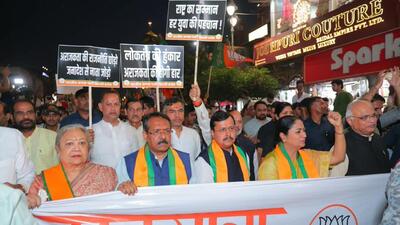 Over a thousand BJP workers marched from the Red Fort Chowk to the Town Hall. (HT Photo) Over a thousand BJP workers marched from the Red Fort Chowk to the Town Hall. (HT Photo)