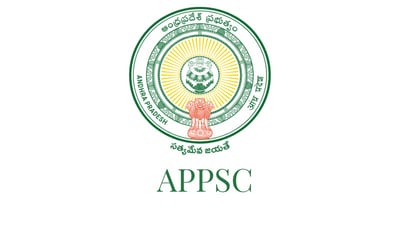 ఏపీపీఎస్సీ ఏపీపీఎస్సీ